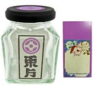 ノート・メモ帳 ヒスイ地方のきずぐすり風 ふせんセット 「ポケットモンスター」 ポケモンセンター限定 이미지 1