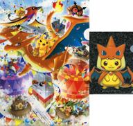 クリアファイル リザードン＆ピカチュウ ポケモンセンターメガトウキョーOP クリアファイル2枚セット 「ポケットモンスター」 ポケモンセンター限定 รูปภาพ 1