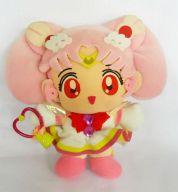 ぬいぐるみ スーパーセーラーちびムーン ぬいぐるみ2 「美少女戦士セーラームーンSuperS」