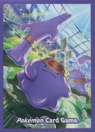 サプライ ポケモンカードゲーム デッキシールド(スリーブ) Go!Go!メタモン ポケモンセンター限定 Bild 1
