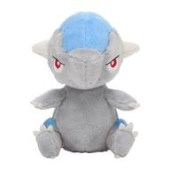 ぬいぐるみ ズガイドス Pokemon fit ぬいぐるみ 「ポケットモンスター」 ポケモンセンター限定 Bild 1