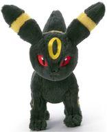 ぬいぐるみ ブラッキー くたくた たった! ぬいぐるみ(M) 「ポケットモンスター」 gambar 1