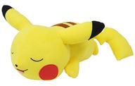 ぬいぐるみ ピカチュウ おやすみぬいぐるみ 「一番くじ Pokemon anytime〜Calm Night〜」 A賞