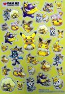 シール・ステッカー(キャラクター) FAN OF PIKACHU＆EIEVUI PETシール 「ポケットモンスター」 ポケモンセンター限定 Bild 1