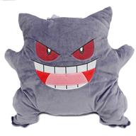 クッション・抱き枕・本体(キャラクター) ゲンガー I LOVE GANGAR めちゃでかぬいぐるみクッション 「ポケットモンスター サン＆ムーン」 圖片 1