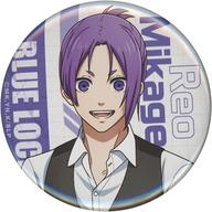 Badge Pin Mikage Reo (Cafe Staff) Blue Lock x GiGO Collaboration Cafe Can Badge image 1