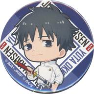 バッジ・ピンズ 乙骨憂太(ミニ) 缶バッジ 「×劇場版 呪術廻戦 0 〜 編〜」 D-7賞