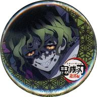 バッジ・ピンズ 妓夫太郎 「鬼滅の刃 遊郭編×ufotable Cafe×マチ★アソビCAFE 第三期 32mmくじ引き缶バッジ」 รูปภาพ 1