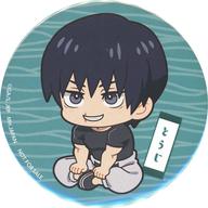 バッジ・ビンズ 伏黒甚爾 缶バッジ 「呪術廻戦 るかっぷ 伏黒甚爾」 [特典] Bild 1