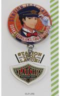 バッジ・ピンズ 烏鷹鉄路 エンブレムチャーム付きゆらゆら缶バッジ 「STATION IDOL LATCH! POP-UP SHOP エキメン総選挙 出張購買所」 gambar 1