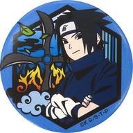 バッジ・ピンズ うちはサスケ 「NARUTO-ナルト-疾風伝 切り絵シリーズ 和紙缶バッジ 第三弾」