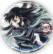 バッジ・ビンズ 時透無一郎(横顔) 「鬼滅の刃 全集中展 刀鍛冶の里編・柱稽古編 幕間画ランダム缶バッジ 【伍】」