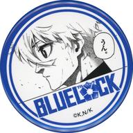 バッジ・ビンズ 凪誠士郎 「ブルーロック×PRINCESS CAFE 缶バッジVol.4」