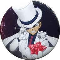 バッジ・ピンズ(キャラクター) [単品] 怪盗キッド 「名探偵コナン トレーディング缶バッジセット」 Bild 1