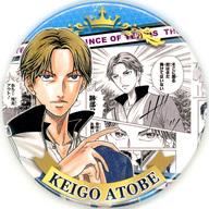 バッジ・ピンズ 跡部景吾(ライトブルー) 「テニスの王子様 大原画展コレクション缶バッジ “HEROES” 跡部景吾」