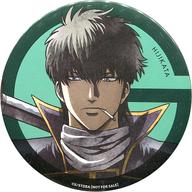 バッジ・ピンズ(キャラクター) 土方十四郎 ビッグ缶バッジ 「スペシャルDVD 銀魂珍プレイ好プレイ大賞2019 -真選組と振り返るいまさらランキング-」 ジャンプフェスタ2019 会場限定特典 Bild 1