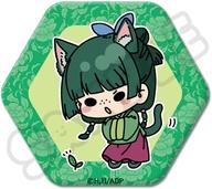 バッジ・ビンズ A.猫猫 mochochoシリーズ 六角形缶バッジ 「薬屋のひとりごと」 Bild 1