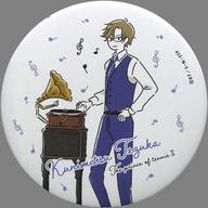 バッジ・ピンズ 手塚国光(楽器) 缶バッジ 「運試し!新テニスの王子様 缶バッジ」 image 1