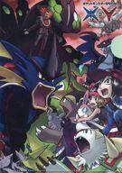 クリアファイル 集合 ミニクリアファイル 「ポケットモンスターSPECIAL X・Y編」 コロコロイチバン!2016年12月号付録 Bild 1