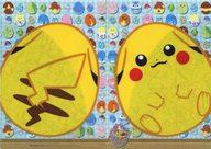 クリアファイル 集合 A4ダブルポケットクリアファイル ポケモンイースター2016 「ポケットモンスター」 ポケモンセンター限定 Bild 1