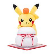 ぬいぐるみ ピカチュウと鏡餅 ぬいぐるみ 「ポケットモンスター」 ポケモンセンター限定 รูปภาพ 1