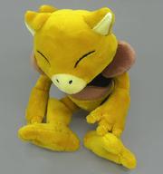 ぬいぐるみ ケーシィ Pokemon fit ぬいぐるみ 「ポケットモンスター」 ポケモンセンター限定 Bild 1