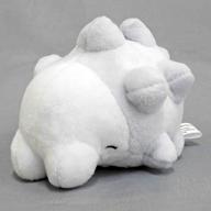 ぬいぐるみ ユキハミ プチぬいぐるみINモンスターボールケース Vol.4 「ポケットモンスター」 ポケモンセンター限定