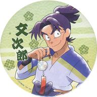 バッジ・ピンズ 潮江文次郎 描き下ろしイラスト みんなで下町散策の段ver. BIG缶バッジ 「忍たま乱太郎」 gambar 1