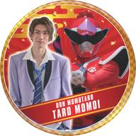 バッジ・ピンズ 桃井タロウ＆ドンモモタロウ 「暴太郎戦隊ドンブラザーズ トレーディング缶バッジコレクション」 Bild 1