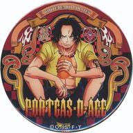 バッジ・ピンズ ポートガス・D・エース 「ワンピース 輩〜YAKARA〜缶バッジ 第16弾 宴(UTAGE)」 麦わらストア限定