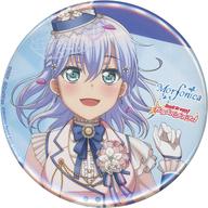 バッジ・ピンズ 倉田ましろver. 缶バッジ(56mm) 「CD BanG Dream! ガールズバンドパーティ! Morfonica 2nd Single ブルームブルーム 限定盤」 [特典]