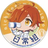 バッジ・ピンズ ぺいんと 缶バッジ 「日常組×ローソン」 รูปภาพ 1