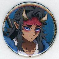 バッジ・ビンズ 哀絶 ビッグ缶バッジ 「鬼滅の刃 アニプレックス オンラインくじ 〜鬼集結〜」 D賞 Bild 1