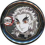 バッジ・ピンズ 煉獄杏寿郎 57mm缶バッジ 「劇場版 鬼滅の刃 無限列車編×ufotable DINING 第3期」 お楽しみくじ景品 รูปภาพ 1