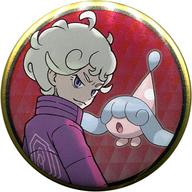 バッジ・ピンズ ビート＆ミブリム 「ポケットモンスター 缶バッジコレクション 〜ガラル編〜」 ポケモンセンター限定 รูปภาพ 1
