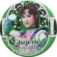 バッジ・ピンズ(女性) 楓(セーラージュピター) セラミューオリジナル缶バッジ 「ミュージカル 美少女戦士セーラームーン -Le Mouvement Final-」