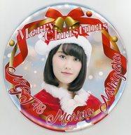 バッジ・ピンズ(女性) 西潟茉莉奈(NGT48) でか缶バッジ 2017年X’mas AKB48グループショップ限定