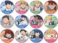 バッジ・ビンズ 全12種セット 「忘却バッテリー 激推し缶バッジコレクション vol.4」 Bild 1