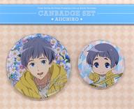 バッジ・ピンズ 似鳥愛一郎 Link up Smile! Birthday 缶バッジ2個セット 「Free!」 Bild 1