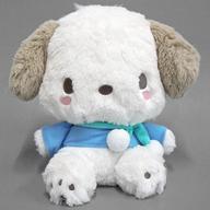 ぬいぐるみ ポチャッコ ゆるかわ スペシャルウィンターぬいぐるみ 「サンリオキャラクターズ」 Bild 1