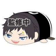 ぬいぐるみ 矢颪碇 ぽてコロマスコットMsize(ぬいぐるみ) 「桃源暗鬼」