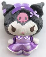 ぬいぐるみ クロミ うさみみナースBIGぬいぐるみ 「マイメロディ・クロミ」