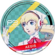 バッジ・ピンズ アイギス 「ペルソナ3＆ペルソナ4 GEO限定トレーディング缶バッジ」 이미지 1
