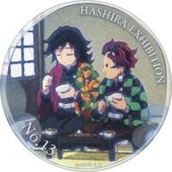 バッジ・ビンズ 冨岡義勇(デザイン13) 「アニメ 鬼滅の刃 柱展 -そして無限城へ- 柱百景〜エモーショナル缶バッジ40〜 冨岡義勇」