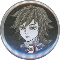 バッジ・ビンズ 冨岡義勇(大人/やや右向き/両目) 全表情設定57mm缶バッジ 「鬼滅の刃×ufotable DINING 柱ダイニング -冨岡義勇・胡蝶しのぶ-」 お楽しみくじ景品 รูปภาพ 1