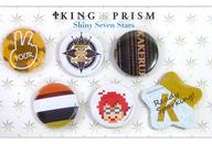 バッジ・ピンズ(キャラクター) 十王院カケル 缶バッジセット(6個組) 「KING OF PRISM -Shiny Seven Stars-」 劇場グッズ imagen 1