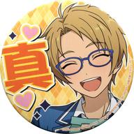 バッジ・ピンズ(キャラクター) A.遊木真 トルコレ 応援缶バッジ 5th vol.1 「あんさんぶるスターズ!」 รูปภาพ 1