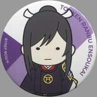 バッジ・ピンズ(キャラクター) 太郎太刀 「刀剣乱舞-ONLINE- 『刀剣乱舞』宴奏会 缶バッチ」 仙台会場限定 รูปภาพ 1