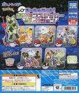 Gacha Backing Card - Pokémon Ball Catch Sticker Collection image 1