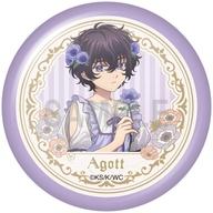 バッジ・ビンズ アガット(通常Ver) 「とんがり帽子のアトリエ 缶バッジコレクション ドレスアップ＆フラワーver」 Bild 1